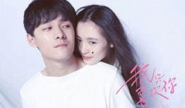 娱乐圈吃瓜的事真的吗