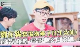 小爆哥最新爆料,娱乐圈最新爆料大揭秘！