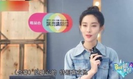 圈内人爆料孟子义视频,圈内人揭秘幕后真相