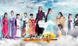 九星古剑近身爆料视频,揭秘近身爆料视频背后的传奇故事