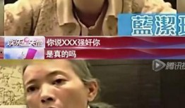 当年卓伟爆料是真的吗视频,真相究竟如何？