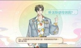 白衣物语在线观看,揭秘衣物背后的情感密码