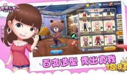 大聪明手游爆料视频,揭秘游戏亮点与玩法