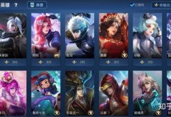 王者v区最新爆料,神秘英雄即将登场，游戏格局再掀风云