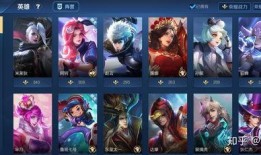 王者v区最新爆料,神秘英雄即将登场，游戏格局再掀风云