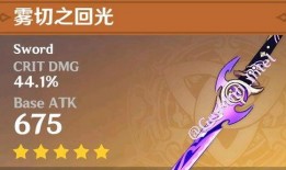 原神新爆料视频大全下载,探索神秘世界，解锁角色与剧情新篇章