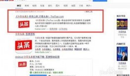 今日头条号最新爆料,揭秘娱乐圈最新热点事件！