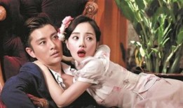 易潇被爆料结婚视频,甜蜜婚礼视频曝光，幸福瞬间感动网友