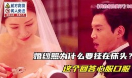 我的危险妻子在线观看8,揭秘我的危险妻子在线观看背后的惊心动魄