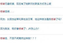 江苏泰州新闻爆料事件最新