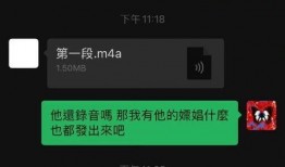 塌房微博爆料最新消息,微博最新爆料揭露惊人内幕！”