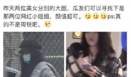 黄明昊狗仔爆料视频大全,揭秘娱乐圈幕后真相