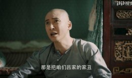 刘佩琦爆料视频,娱乐圈幕后真相大曝光