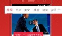 桂林抖音为民爆料事件视频,视频揭露城市新动态