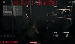 神秘人爆料圈怎么做视频,轻松制作视频的秘诀大公开