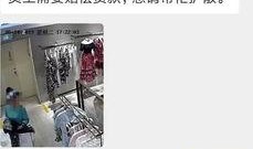 可爱店员爆料视频大全,视频大全趣味盘点
