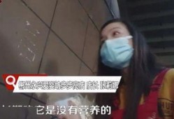 湖南耒阳爆料主播事件最新,真相与争议交织的网络直播风波