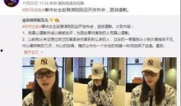 爆料出轨新闻最新消息,某明星深夜密会神秘女子，出轨真相浮出水面