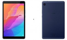 平板最新爆料处理器型号,搭载最新爆料处理器型号，性能再升级