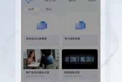 321视频在线观看,畅享海量精彩内容，一键解锁视听盛宴