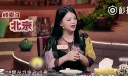 爆料明星网红是谁啊视频,爆料明星网红身份大猜想