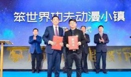 新城最新爆料新闻,揭秘事件背后惊人真相