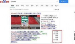新闻爆料哪个媒体快点出结果,揭秘新闻爆料背后的真相