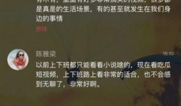 精彩吃瓜免费分享视频,精彩吃瓜视频，带你领略娱乐圈风云变幻