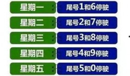 爆料新闻违法吗,法律红线如何界定