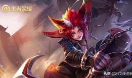 玄策音乐皮肤最新爆料视频,炫酷音浪，舞动战场！