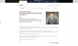 雷利最新爆料消息网页,揭秘神秘事件背后真相！