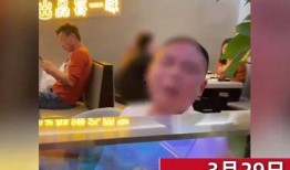 邻桌网友爆料视频大全集,揭秘生活百态，笑料横生