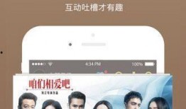 杨爸的爆料视频大全下载,揭秘幕后真相，带你走进事件核心