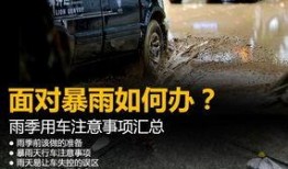 广州汽车博主爆料新闻事件,揭秘汽车行业最新内幕事件