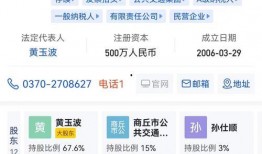 每日最新爆料事件,最新爆料事件深度解析！”