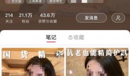 博主真实生活爆料视频下载,视频爆料背后的故事