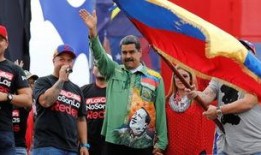 委内瑞拉最新爆料,揭秘政坛风云与经济困境”