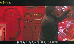 速8在线观看免费观看,速度与激情再燃激情