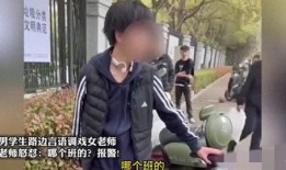 三个初中生杀死一面男孩最新爆料,三名初中生涉嫌杀害同龄男孩，案情细节曝光”