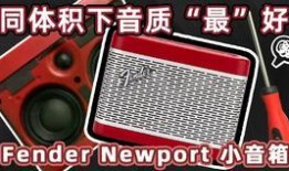 罗德六爆料视频,事件背后惊人真相