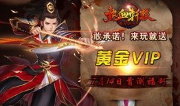 轩辕王子爆料视频大全,揭秘幕后真相与精彩瞬间