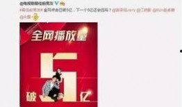 娱乐圈八卦爆料公众号是真的吗吗,揭秘娱乐圈真相还是虚假传闻？