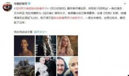 龙妈爆料最新消息,最新消息揭秘神秘事件