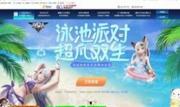 逆战活动最新爆料伴生灵,神秘力量觉醒，探寻未知领域