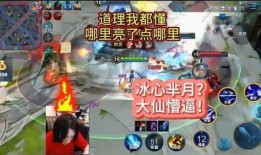 荣耀爆料大仙视频下载安装,轻松获取独家内容