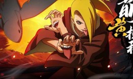 秽土四代爆料视频下载,视频爆料内容深度解析