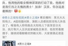 小五仁工作人员爆料视频,揭秘神秘视频背后的惊人真相