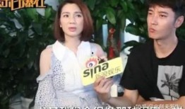 陈蓉爆料孔洁完整版视频,惊人内幕曝光