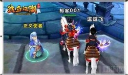 大聪明手游爆料视频,揭秘游戏亮点与玩法