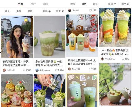 娱乐吃瓜酱属于什么标签,揭秘娱乐圈幕后故事,带你领略明星幕后生活